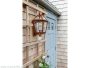 10 Center Street Nantucket Thumb 