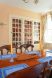 8 West Chester Street Nantucket Rental Thumb 2